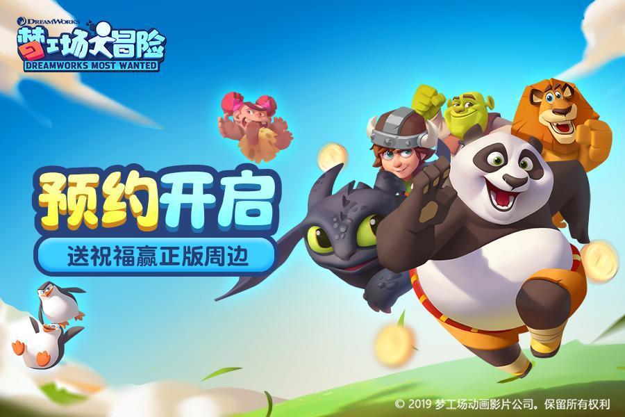 燃烧吧大脑装瓶子游戏